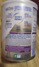 雀巢（Nestle）升級能恩全護尖峰水解【7HMOs+雙益生菌】3段800g/罐12-36個(gè)月 曬單實(shí)拍圖