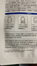 華美科氨甲環(huán)酸面膜美白補水淡斑提亮膚色美白淡斑面膜保濕面膜祛斑1盒 曬單實(shí)拍圖
