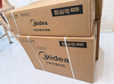 美的（Midea）酷省電二代pro店長(cháng)推薦 空調掛機 大1.5匹新一級能效全直流變頻節能防直吹 以舊換新 國家補貼 酷省電 大1匹 二代制熱省電40% 26年新款 曬單實(shí)拍圖