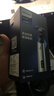 飛利浦（PHILIPS）旋轉剃須刀飛利浦剃須刀正品飛利浦電動(dòng)剃須刀飛利浦全身水洗剃須刀電動(dòng)男士新款旋風(fēng)1系旋風(fēng)3pro 【新品 S3881/02】 旋風(fēng)3系PRO 賽博銀 原裝正品 曬單實(shí)拍圖