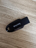 閃迪（SanDisk）64GB USB3.2 U盤(pán) CZ550黑色 讀速100MB/s 安全加密 數據恢復 學(xué)習辦公電腦車(chē)載 高速大容量?jì)?yōu)盤(pán) 曬單實(shí)拍圖