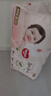 好奇（Huggies）鉑金裝小桃褲拉拉褲大號L60片(9-14kg)尿不濕【透爽散熱】 曬單實(shí)拍圖