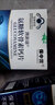 澳新康氨糖軟骨素鈣片保中寶氨糖 中老年鈣片關(guān)節安糖增加骨密度 買(mǎi)2贈1【共發(fā)3盒】 曬單實(shí)拍圖