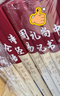 四書(shū)五經(jīng)全套正版論語(yǔ)易經(jīng)全書(shū) 周易道德經(jīng)原文文學(xué) 大學(xué)中庸孔子孟子老子莊子原版原著(zhù)國學(xué)經(jīng)典書(shū)籍全集精裝易傳 曬單實(shí)拍圖