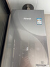 林內（Rinnai）【大師系列MAX】16L燃氣熱水器 家用水伺服熱水器 六驅恒溫0.5℃調溫上門(mén)安裝 16GD73(JSQ31-GD73) 曬單實(shí)拍圖