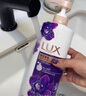 力士（LUX）精油香氛沐浴露套裝 幽蓮魅膚680gX2 香味持久 依蘭香 曬單實(shí)拍圖