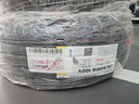 倍耐力四季胎225/60R18 100V 蝎子S-VEas原配福特銳際 曬單實(shí)拍圖