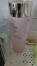 雅詩(shī)蘭黛爽膚水400ml粉水化妝水補水護膚品套裝化妝品禮盒生日禮物送女友 曬單實(shí)拍圖