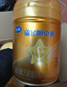 飛鶴星飛帆卓睿 幼兒配方奶粉3段(1-3歲)750g*6罐 乳鐵蛋白 曬單實(shí)拍圖