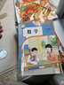 新華書(shū)店小學(xué)二年級下冊語(yǔ)文書(shū)人教版二年級下冊語(yǔ)文書(shū)課本教材教科書(shū)2下語(yǔ)文二年級下冊語(yǔ)文課本人民教育出版社2025正版新版復習預習用書(shū) 2本【二年級下冊】2026版 人教版語(yǔ)文數學(xué) 曬單實(shí)拍圖