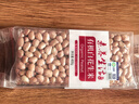 九月的詩(shī)有機花生米1.6斤東北紅花生仁五谷雜糧粗糧八寶粥原料油炸下酒菜 曬單實(shí)拍圖