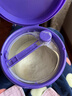 伊利金領(lǐng)冠珍護鉑萃1段750g 乳鐵蛋白乳源HMO(0-6月)嬰兒配方牛奶粉 【咨詢(xún)享會(huì )員價(jià)】1段 鉑萃 750g 1罐 曬單實(shí)拍圖