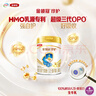 伊利金領(lǐng)冠珍護3段900g新國標奶粉1-3歲幼兒配方三段超凡乳源HMOs 3段 珍護 900g 6罐 曬單實(shí)拍圖
