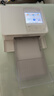 佳能（Canon）cp1500手機無(wú)線(xiàn)照片打印機學(xué)生家用熱升華小巧便攜式彩色相片打印機 洗照片過(guò)塑定制 能連手機藍牙 CP1500珍珠白【自動(dòng)覆膜】 套餐二【入門(mén)打印套裝】 曬單實(shí)拍圖