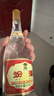 汾酒 黃蓋玻汾 清香型白酒 53度475mL 雙瓶裝 曬單實(shí)拍圖