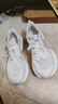 李寧凌波2丨跑步鞋女鞋新款緩震舒適軟彈透氣百搭厚底休閑慢跑運動(dòng)鞋 米白色-5 40 曬單實(shí)拍圖