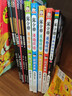 米小圈漫畫(huà)成語(yǔ)(新版）【雞飛蛋打+狐假虎威+畫(huà)蛇添足+馬不停蹄+漫畫(huà)成語(yǔ)游戲】(套裝共5冊） 一升二銜接 小升初銜接  曬單實(shí)拍圖