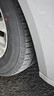 普利司通汽車(chē)輪胎2條205/55R16 91V EP150原配新雷凌速騰卡羅拉京東養車(chē) 曬單實(shí)拍圖