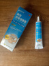隆町製薬祛疤膏去疤痕非藥膏修復凝膠醫用硅酮醫院專(zhuān)用除疤剖腹產(chǎn)手術(shù)縫針 曬單實(shí)拍圖