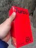 一加 Turbo 6V 8GB+256GB  獨行黑  oppo 9000mAh 冰川電池 滿(mǎn)級防水 智能游戲電競5G手機  國家補貼 曬單實(shí)拍圖