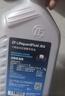 采埃孚（ZF）AG6通用6檔自動(dòng)變速箱油/波箱油別克英朗君威君越邁銳寶GL8 4L 曬單實(shí)拍圖