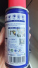 WD-40強力除銹劑鐵銹wd40金屬防銹門(mén)鎖潤滑油機械螺絲螺栓松動(dòng)清潔40ml 曬單實(shí)拍圖