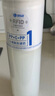 352 凈水器家用直飲0陳水【濾芯配件】S130/S106/S100/K10通用 復合濾芯 S130/S106/S100/K10通用 復合濾芯 曬單實(shí)拍圖