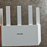 Tenda騰達路由器【千兆WiFi6+穿墻王】無(wú)線(xiàn)AX3000信號放大器增強家用Mesh限時(shí)補貼金榜一名云霄白立式 曬單實(shí)拍圖
