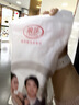 浪莎白色堆堆襪子女士春夏季冰絲薄款冰冰襪黑色中筒搭配小皮鞋 曬單實(shí)拍圖