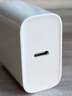 綠聯(lián)20W充電器適用蘋(píng)果17充電頭氮化鎵Type-C快充插頭iPhone17ProMax/16e/15/iPad平板小米華為手機 曬單實(shí)拍圖