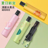 【?擋雨防曬】銀膠手動(dòng)折疊晴雨傘男女傘兩用防曬遮陽(yáng)黑膠傘大號 8骨多彩水果傘（顏色隨機） 曬單實(shí)拍圖