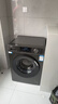 海爾（Haier）滾筒洗衣機全自動(dòng)單洗家用 10公斤大容量超薄 家電國家補貼 京東自營(yíng)mate29S 一級能效以舊換新 曬單實(shí)拍圖