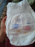 好奇（Huggies）金裝拉拉褲XXXL26*4(17kg以上) 曬單實(shí)拍圖