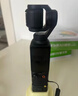大疆 DJI Osmo Pocket 3 標準版 一英寸口袋云臺相機 OP靈眸手持數碼相機 旅游vlog 便攜美顏攝像 曬單實(shí)拍圖