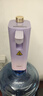 便攜即熱式飲水機拉拉林2026新款電動(dòng)抽水器迷你小型辦公室電開(kāi)水壺適用桶裝水直插桶上臺式 紫羅蘭 即熱型 曬單實(shí)拍圖