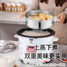 半球電飯煲電飯鍋家用大容量可蒸煮電飯煲1-2人  不粘鍋多功能一鍵操作 老式1.5-6L升單人宿舍用迷你 白色 6L 特厚內膽不粘【帶蒸籠】5-8人用 曬單實(shí)拍圖