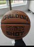 斯伯丁Spalding比賽經(jīng)典掌控室內外7號PU籃球 曬單實(shí)拍圖