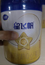 飛鶴星飛帆 嬰幼兒配方奶粉3段(1-3歲) 700g*6罐 專(zhuān)利OPO 育兒補貼 曬單實(shí)拍圖