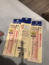 蝶翠詩(shī)DHC潤唇膏蝶翠詩(shī)天然橄欖精華女保濕無(wú)色學(xué)生唇部護理防干裂脫皮 1.5g*3支 曬單實(shí)拍圖