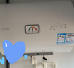 海爾（Haier）出品統帥（Leader）熱水器電熱水器LC1/LC2家用40升儲水式衛生間洗澡小戶(hù)型租房首選專(zhuān)利防電墻 40L 1500W 小戶(hù)型優(yōu)選LC行業(yè)第一 曬單實(shí)拍圖