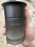 西尼優(yōu)（CEENIU）車(chē)載香薰汽車(chē)香水車(chē)內男女士專(zhuān)用除異味香膏高檔持久淡香高級正品 曬單實(shí)拍圖