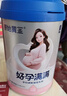原始黃金孕婦奶粉高鐵高鈣葉酸DHA早中晚期哺乳期備孕專(zhuān)用駝奶粉300g 曬單實(shí)拍圖