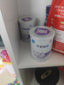 雀巢早啟能恩 特殊醫學(xué)用途早產(chǎn) 低出生體重嬰兒配方食品 400g 曬單實(shí)拍圖