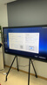 maxhub新銳65英寸視頻會(huì )議平板一體機會(huì )議大屏一體機觸摸屏 高清顯示器電子白板會(huì )議平板書(shū)寫(xiě)投屏EG65CAD 曬單實(shí)拍圖