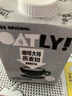OATLY噢麥力咖啡大師燕麥奶 咖啡伴侶谷物植物蛋白飲料1L*6箱裝 曬單實(shí)拍圖