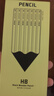 晨光（M&G）文具HB黑木綠桿鉛筆 高級六角筆桿美術(shù)素描開(kāi)學(xué)書(shū)寫(xiě)鉛筆 30支裝AWP357Q0 曬單實(shí)拍圖