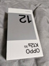 OPPO K12s 12GB+512GB 星芒白 7000mAh長(cháng)續航大電池 OLED 直屏 驍龍學(xué)生 5G游戲千元新款手機 國家補貼 曬單實(shí)拍圖