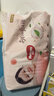 好奇（Huggies）鉑金裝小桃褲成長(cháng)褲L120片(9-14kg)大號尿不濕拉拉褲【透爽散熱】 曬單實(shí)拍圖