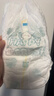 幫寶適超薄透氣清新幫拉拉褲新生兒嬰兒尿不濕尿片透氧Pro L78 曬單實(shí)拍圖