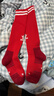 卡爾美（KELME）長(cháng)筒足球襪專(zhuān)業(yè)比賽訓練運動(dòng)高筒防滑襪子 紅色 S 曬單實(shí)拍圖